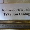 Lễ Tưởng Niệm Cố TT. Trần Văn Hương năm 2010